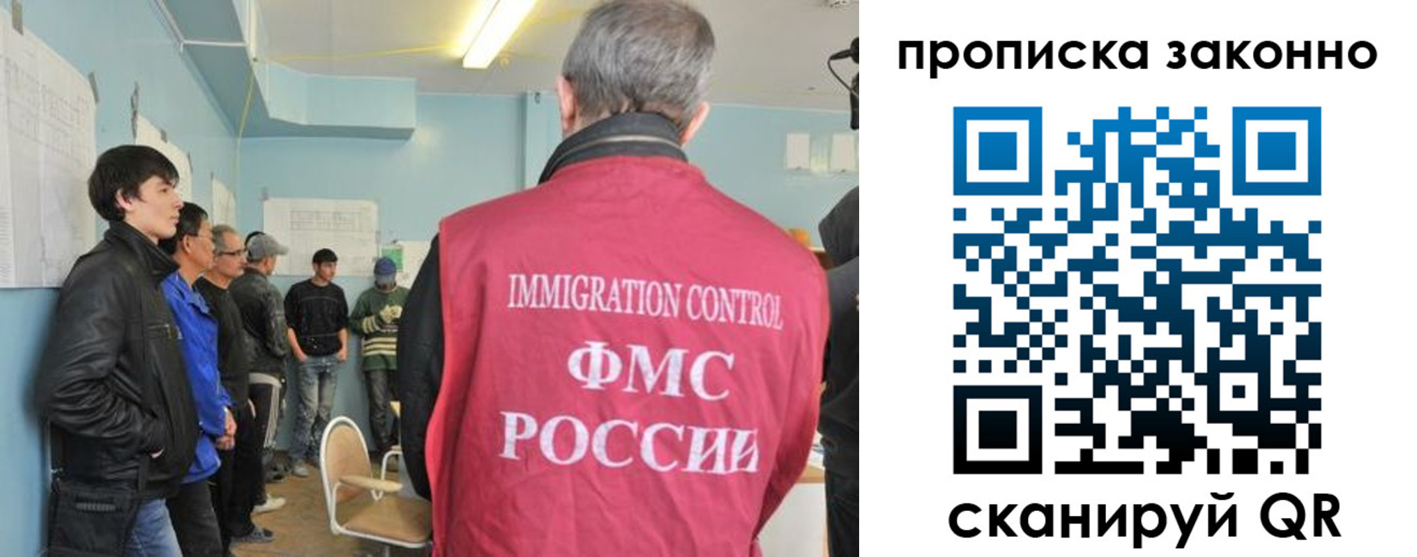 форма 3 в Будённовске